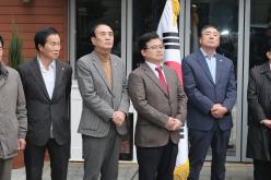 '김대중길' 명예도로 명명식 16