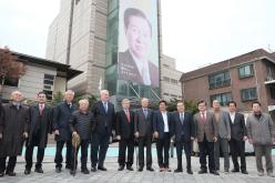 '김대중길' 명예도로 명명식 17