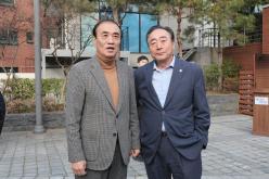 '김대중길' 명예도로 명명식 26