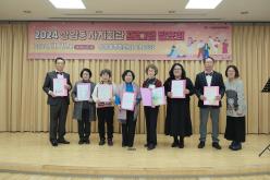 2024 상암동 자치회관 프로그램 발표회 3