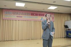 2024 상암동 자치회관 프로그램 발표회 6