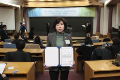 2024 대한민국 친환경 우수 지방자치단체 및 우수의원 대상 컨퍼런스 1