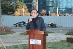 2024년 사계절 꽃길 조성사업 준공식 3