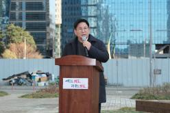 2024년 사계절 꽃길 조성사업 준공식 7