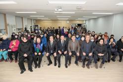  성산2동 바르게살기위원회 행복나눔 라면전달 13