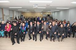  성산2동 바르게살기위원회 행복나눔 라면전달 14