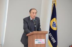 2024년 바르게살기운동 마포구협의회 유공위원 표창 및 평가보고대회 6