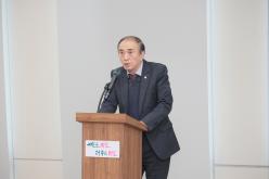 2024년 바르게살기운동 마포구협의회 유공위원 표창 및 평가보고대회 9