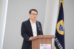 2024년 바르게살기운동 마포구협의회 유공위원 표창 및 평가보고대회 11