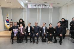 2024년 바르게살기운동 마포구협의회 유공위원 표창 및 평가보고대회 16