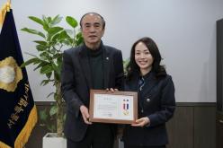 녹색어머니회 표창 수여 5