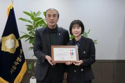 녹색어머니회 표창 수여 7