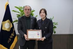 녹색어머니회 표창 수여 8