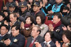 마포구재향군인회 제64차 및 여성회 제27차 정기총회 20