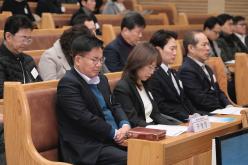 마포구민을 위한 신년기도회 8