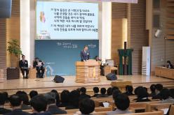 마포구민을 위한 신년기도회 9