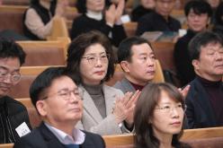 마포구민을 위한 신년기도회 13