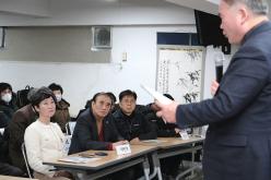 제8회 내 생각 말하기 대회 [현실이 된 꿈] 11