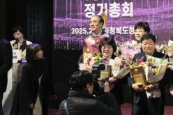 제17회 대한민국 지방의정 봉사대상 10