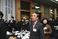 제17회 대한민국 지방의정 봉사대상 12