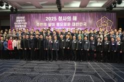 제17회 대한민국 지방의정 봉사대상 13