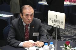 제17회 대한민국 지방의정 봉사대상 16