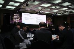 제17회 대한민국 지방의정 봉사대상 38