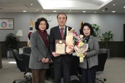 제17회 대한민국 지방의정 봉사대상 41