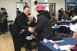 망원2동 소통데이 2