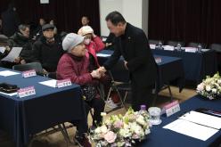 망원2동 소통데이 4