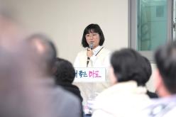 망원2동 소통데이 16