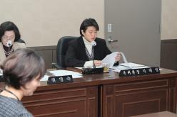 의회운영위원회 회의 - 제272회 마포구의회 제2차 정례회 &lpar;폐회중&rpar;  4