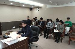 의회운영위원회 회의 - 제272회 마포구의회 제2차 정례회 &lpar;폐회중&rpar;  7