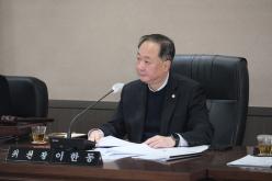 의회운영위원회 회의 - 제272회 마포구의회 제2차 정례회 &lpar;폐회중&rpar;  14