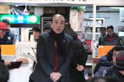 동서축구회 시무식 3