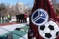 상암DMC축구단 안전기원제 2