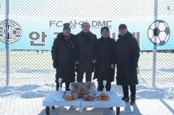 상암DMC축구단 안전기원제 16