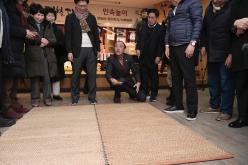 정월대보름 민속놀이 2