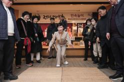 정월대보름 민속놀이 15