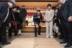 정월대보름 민속놀이 16