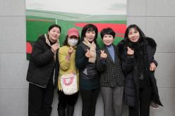 정월대보름 민속놀이 30