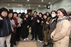 정월대보름 민속놀이 31