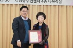 2025년 상암동 소통데이 25