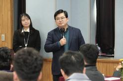 2025년 상암동 소통데이 40