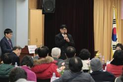 2025년 상암동 소통데이 43