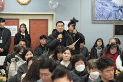 2025년 상암동 소통데이 45