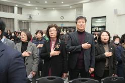 2025년 행복한 설맞이 떡국잔치 7