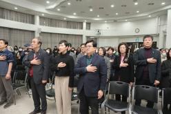 2025년 행복한 설맞이 떡국잔치 9