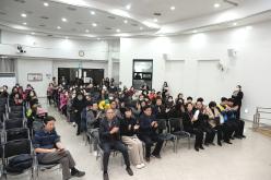 2025년 행복한 설맞이 떡국잔치 10