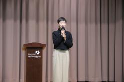 2025년 행복한 설맞이 떡국잔치 13